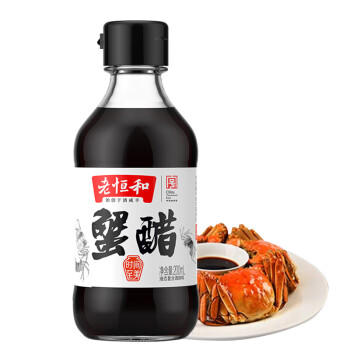 老恒和 蟹醋200ml 纯酿酿造提鲜蟹醋 大闸蟹螃蟹海鲜虾搭档 /粮油调味 /调味品 /醋 商品图5