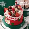 PRIME CAKE 心动莓莓圣诞版 商品缩略图0