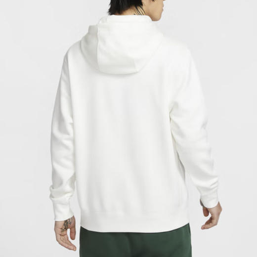 HQ2968-133 商品图1