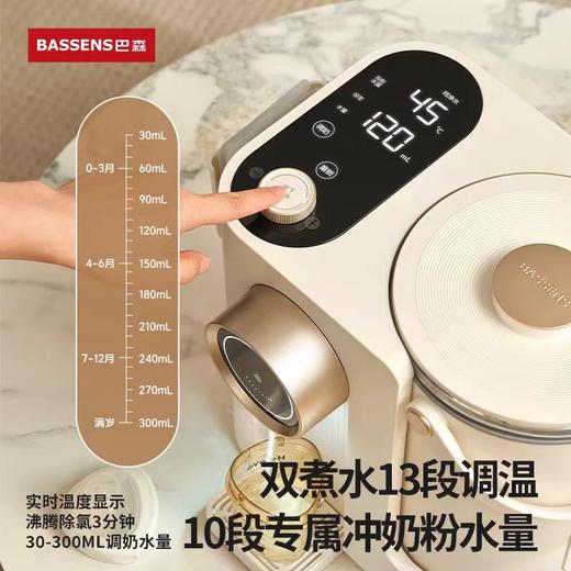 巴森钛电热水瓶恒温烧水壶5L大容量家用除氯保温智能饮水机开水壶 商品图4