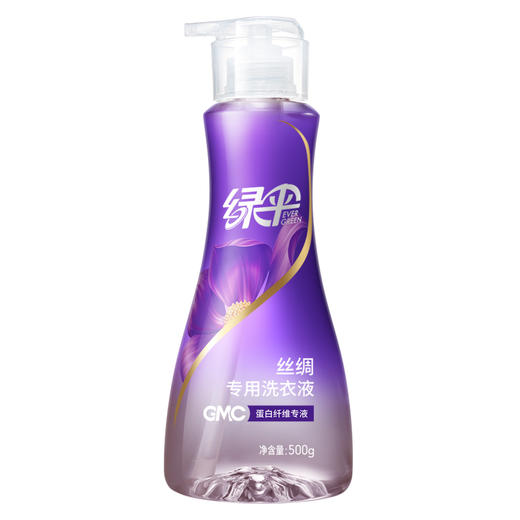 绿伞GMC丝绸洗衣液500g 商品图0
