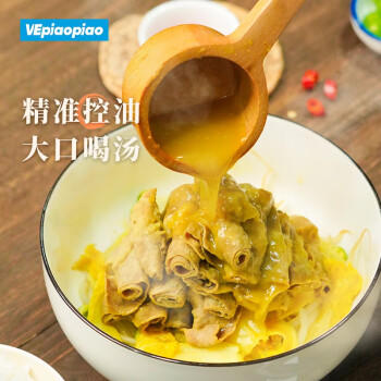 VEpiaopiao柠檬金汤酸辣酱 家用酸汤肥牛酸菜鱼拌魔芋荞麦面酱料净含量248g /粮油调味 /调味品 /复合调味料 商品图5