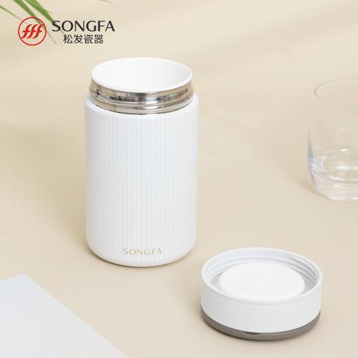 素织线条保温杯 商品图4