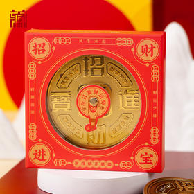 广东省博物馆招财进宝冰箱贴开瓶器