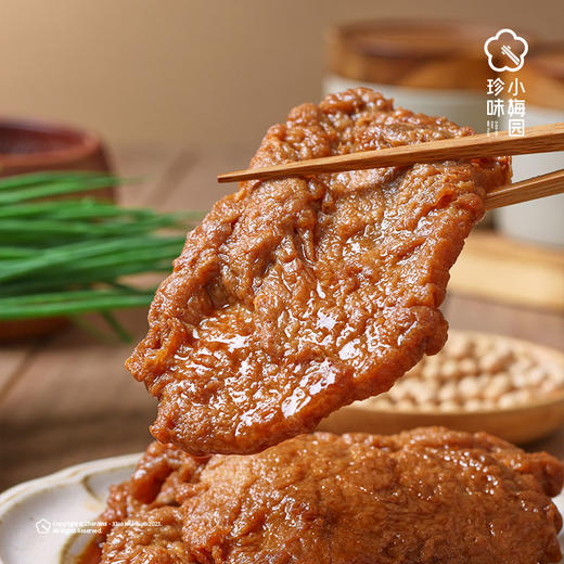 珍味小梅园葱烤大排500g*3袋 商品图2