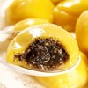 【大黄米汤圆  金元宝汤圆 柿柿如意汤圆】黑芝麻、花生馅料，软糯香甜、Q弹爽滑、爆浆流心、好吃不腻！2025.12.14生产日期，保质期12个月 商品缩略图4