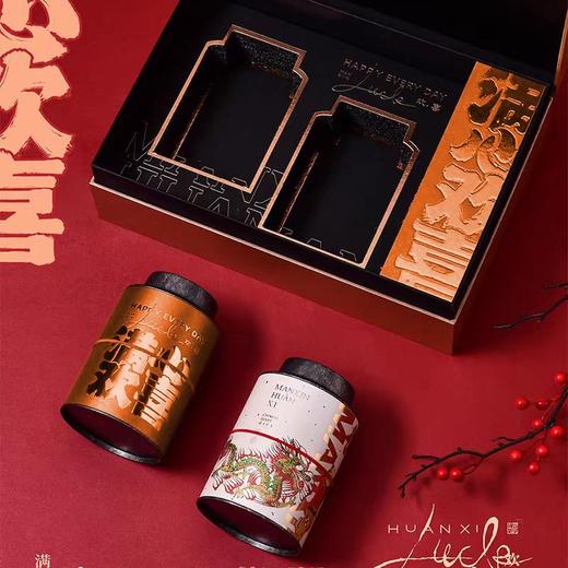 朴大师满心欢喜礼盒凤凰单丛茶武夷正山小种乌龙茶红茶新年礼盒 商品图2