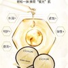 澳洲进口Eaoron澳容蜂毒面膜，焕活肌肤胶原涂抹式面膜 水光针补水保湿滋润美白紧致清洁收缩毛孔 商品缩略图6