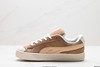 彪马Puma Suede XL Crush复古休闲运动板鞋399415-03男女鞋 商品缩略图2