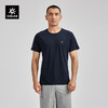KAILAS凯乐石 户外运动 男款短袖功能T恤 KG2417105 商品缩略图0