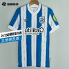 SFS茵宝24/25哈德斯菲尔德镇主场球员版球衣短袖 U2124310222-1 商品缩略图0