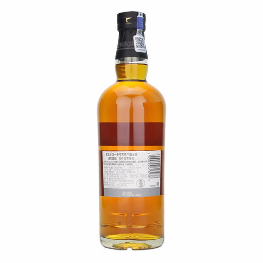 百龄坛 15年陈酿格伦伯吉系列 苏格兰单一麦芽威士忌700ml*1瓶 商品图1