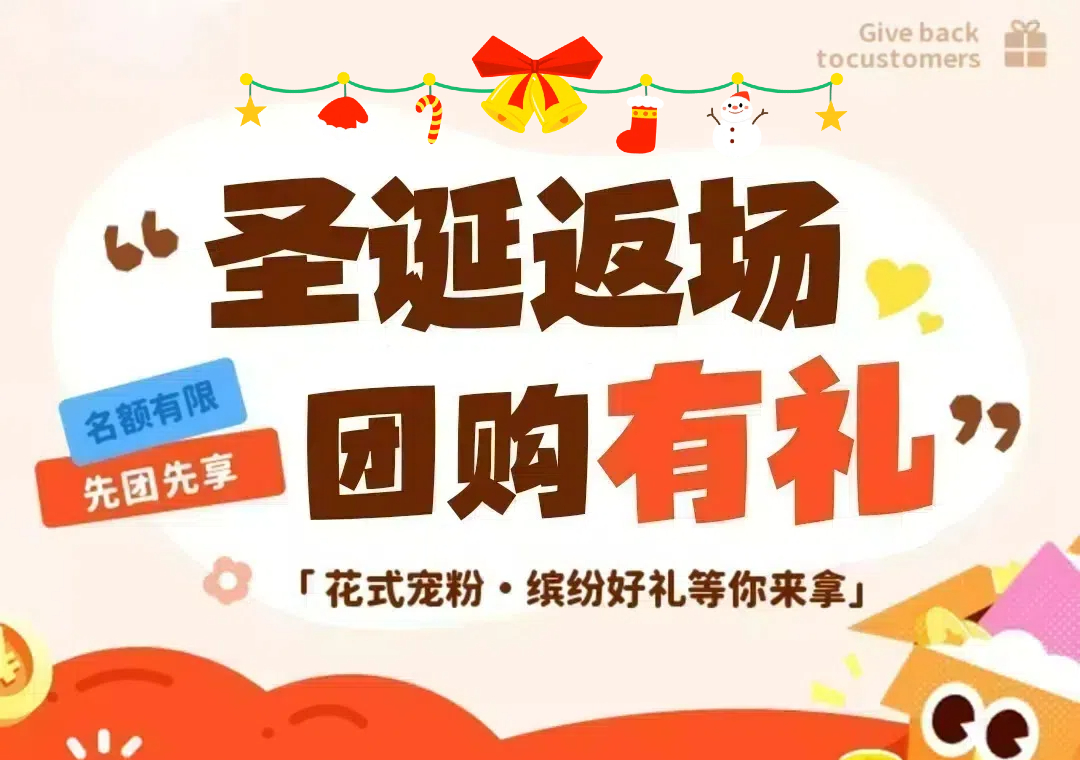 【邀请有礼】99元享4课时 英文绘本分级阅读 3-8岁