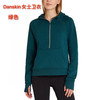 📣美国直邮特价258元🉐包税包邮到手了🔥Danskin女士半拉链休闲运动风舒适百搭卫衣😍 商品缩略图1