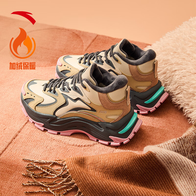 安踏生巧鞋丨加绒保暖高帮棉鞋女冬季新款革面厚底女鞋122448987