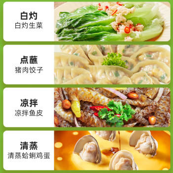 海天 白灼汁 凉拌汁1.28L  鲜的0脂肪 凉菜轻食 酱香浓鲜 大规格 /粮油调味 /调味品 /复合调味汁 商品图1