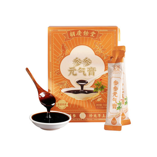 胡庆余堂参参元气膏 商品图2