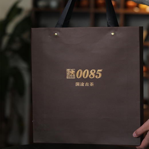 【茶礼】澜沧古茶2020年0085小沱景迈古树普洱熟茶云南茶叶沱茶 商品图1