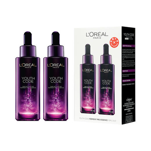 【双支装】欧莱雅第四代黑精华青春密码精华液保湿紧致修护护肤推荐 商品图1