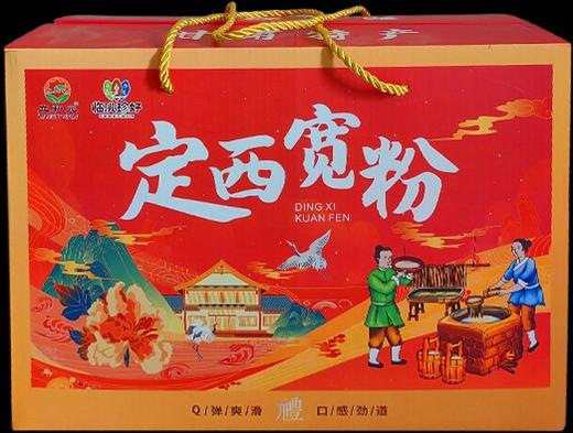 【泾川馆-艺果优品】亚麻籽油胡麻油黄小米粮油组合 商品图4