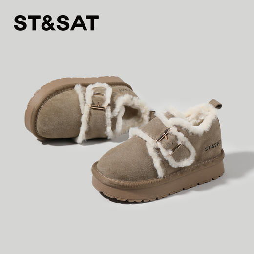 【童鞋】星期六百搭魔术贴保暖男女童棉鞋SSC419DL6X 商品图1