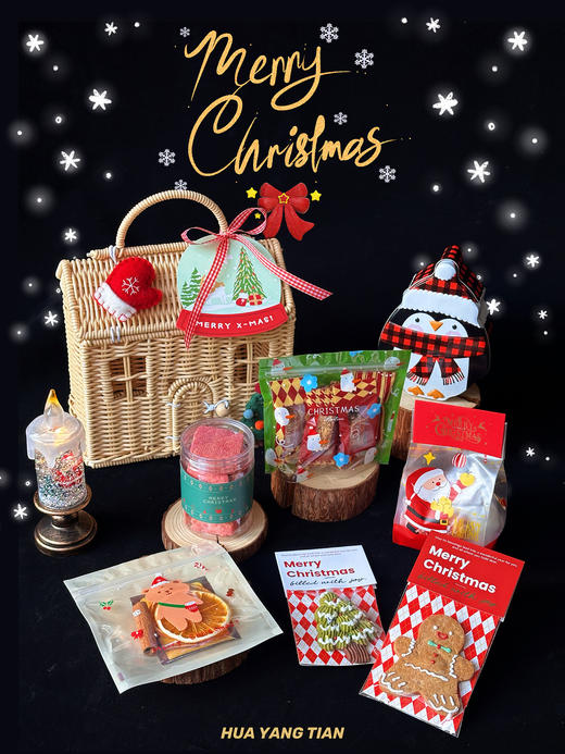 2024圣诞限定 圣诞送你一套“房”·圣诞零食屋礼盒（随机节日毛毡配饰） 商品图4