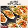 【自营】奥克斯烤涮一体锅料理锅电火锅LA-JDY01B 商品缩略图2