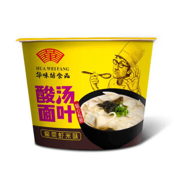 HUAWEIFANG华味坊酸汤面叶非油炸方便速食酸辣紫菜虾米110g*12桶方便面送礼 /粮油调味 /方便食品 /方便面 商品图1