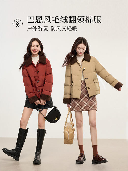 【年终特卖】熙世界安可拉红色复古撞色毛绒翻领棉服冬季牛角扣外套短款棉衣 商品图4