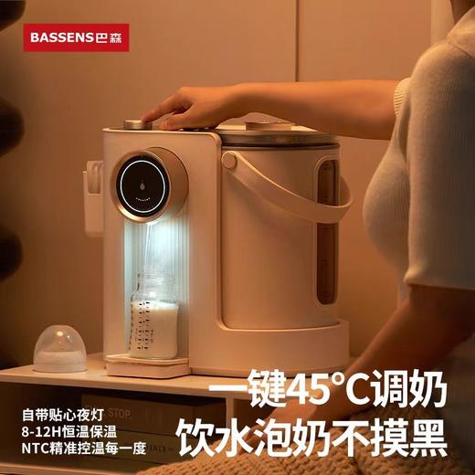 巴森钛电热水瓶恒温烧水壶5L大容量家用除氯保温智能饮水机开水壶 商品图2