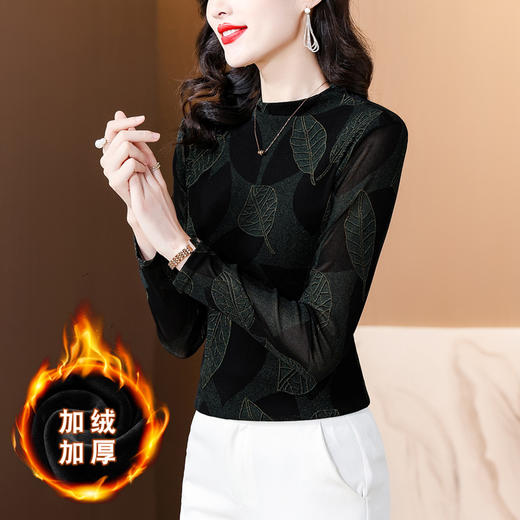 加绒加厚半高领长袖T恤，弹力网纱中国风印花上衣KQL-350H2399 商品图1