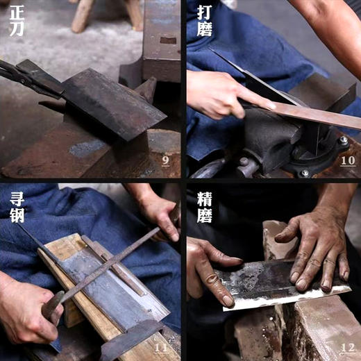 铁锤头菜刀章丘手工锻打夹钢刀  古法工艺加厚材质稳固省力切菜刀 商品图10