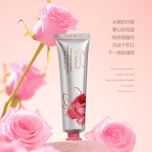 歌莱妮玫瑰柔润香氛护手霜滋润保湿补水嫩白天然玫瑰香秋冬防干裂新品30ml 商品图4