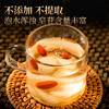 神农金康 加拿大西洋参80g/储物罐装 商品缩略图3