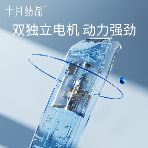 智能吸发理发器婴儿静音理发神器儿童剪发宝宝剃头电推子 商品图4