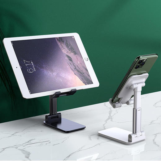 HYUNDAI-多功能便携支架 YH-C003 商品图3