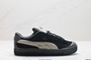 彪马Puma Suede XL Crush复古休闲运动板鞋399415-03男女鞋 商品缩略图0