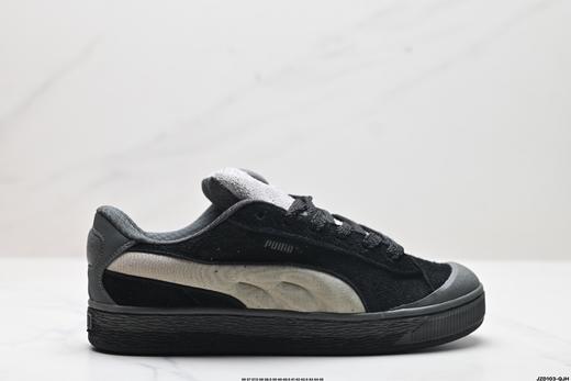 彪马Puma Suede XL Crush复古休闲运动板鞋399415-03男女鞋 商品图0