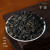 懂茶帝老六堡茶大师茶韦洁群老师2015年木质香陈香六堡茶60g/罐 商品缩略图1