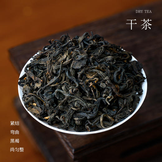 懂茶帝老六堡茶大师茶韦洁群老师2015年木质香陈香六堡茶60g/罐 商品图1