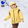 【三防透湿】迷你巴拉冬男女童插肩袖羽绒服宝宝保暖羽绒外套 商品缩略图2