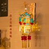 【故宫冰箱贴】故宫大吉宫灯冰箱贴发光博物馆文创生日礼物伴手礼 商品缩略图2