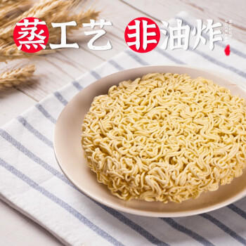 五谷道場非油炸方便面 陆虎同款 小鸡炖蘑菇面5连包速食泡面98g*5包 免煮 /粮油调味 /方便食品 /方便面 商品图7