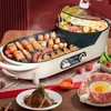 【自营】奥克斯烤涮一体锅料理锅电火锅LA-JDY01B 商品缩略图0