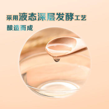 厨邦 9°米醋 420ml 液态发酵 凉拌调味浸泡腌制 泡菜泡豆  /粮油调味 /调味品 /醋 商品图3