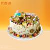 【先囤后约】10英寸安佳动物奶油生日蛋糕20选1 商品缩略图0