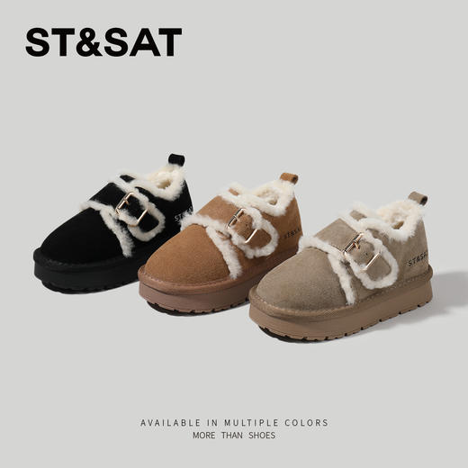 【童鞋】星期六百搭魔术贴保暖男女童棉鞋SSC419DL6X 商品图3