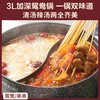 【自营】奥克斯烤涮一体锅料理锅电火锅LA-JDY01B 商品缩略图1