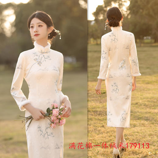 素雅时尚年轻款加绒旗袍，七分袖日常中式旗袍SYK179113 商品图2