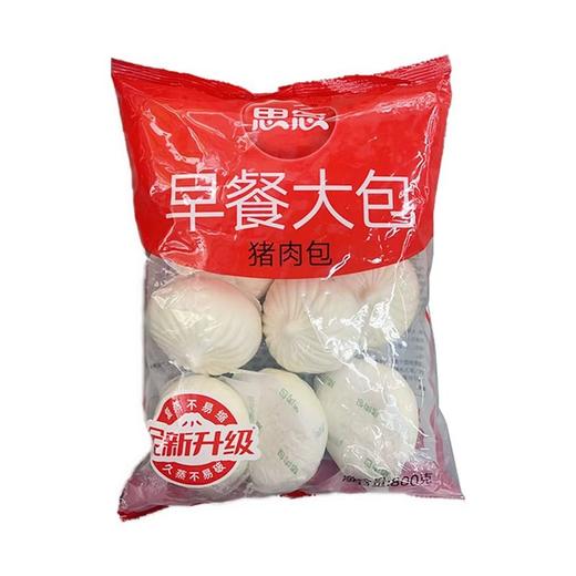 思念 早餐大肉包 800g/袋 商品图0